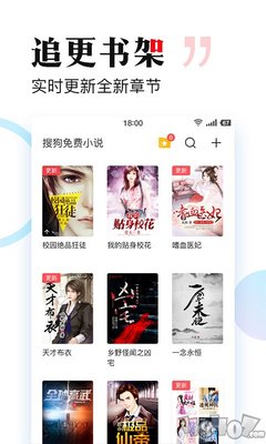 亚游AG9网页登陆